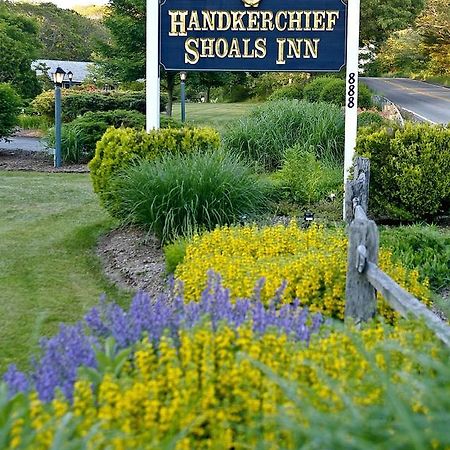 Handkerchief Shoals Inn South Harwich Bagian luar foto